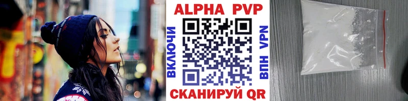 Купить закладку Конопля  Меф мяу мяу  Лсд 25  ГАШИШ  Cocaine  Павловский Посад