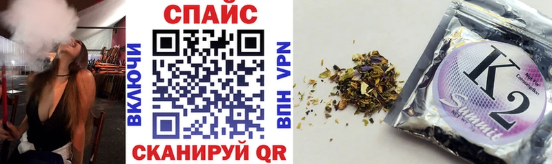 Купить закладки  Павловский Посад  Бутират BDO 