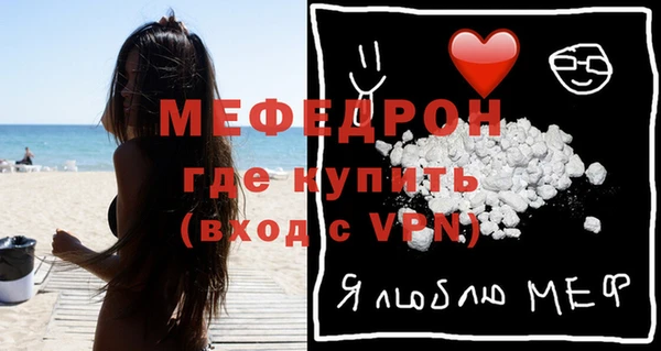 винт Дмитровск