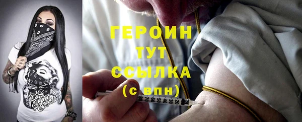 гидра Дмитриев