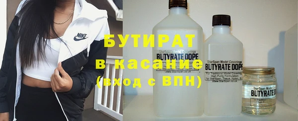гидра Дмитриев