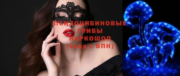 винт Дмитровск