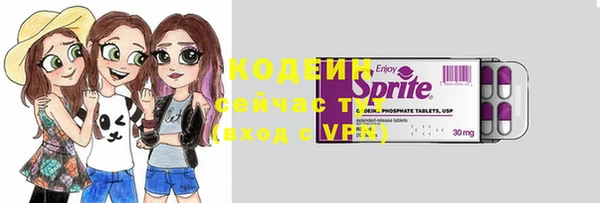 винт Дмитровск