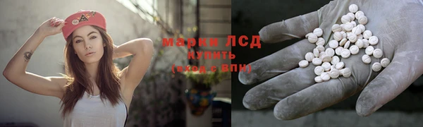 гидра Дмитриев