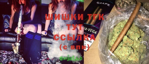 винт Дмитровск