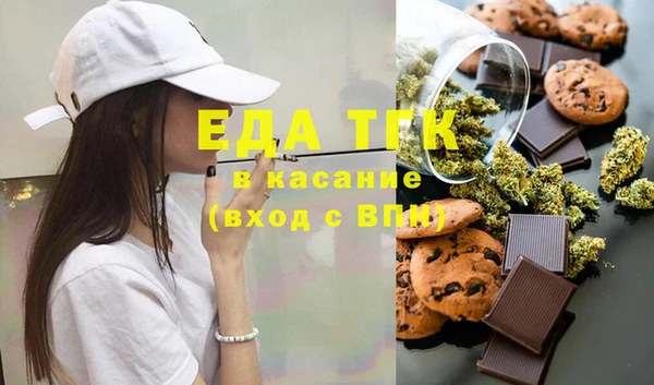 винт Дмитровск