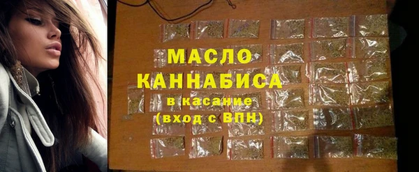 гидра Дмитриев