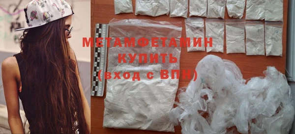гидра Дмитриев