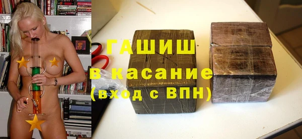 гидра Дмитриев
