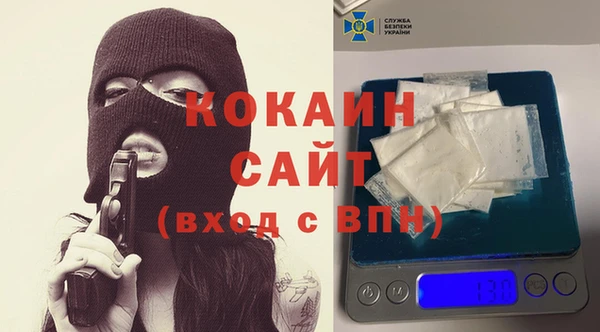 альфа пвп Дмитров