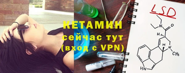 гидра Дмитриев