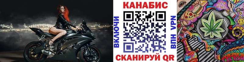 Купить где  Павловский Посад  Шишки марихуана OG Kush 
